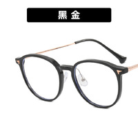 Plastic TR90 glasses with blue light protection for women 01247-PN