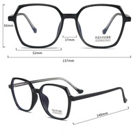 Оправа комбинированная с линзами Blue Ray Cut MAMO TR8829