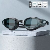 Очки для плавания водонепроницаемые с защитой от запотевания, с шапочкой, диоптрии от -2.00 до -6.00, A39-YU