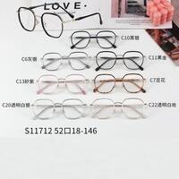 Оправа комбинированная MAMO S11712