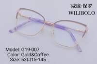 Оправа металлическая ультратонкая женская с флексом Wilibolo G19-007