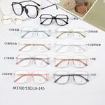 Combined frames with Blue Ray Cut lenses MAMO M3700