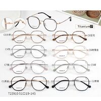 Оправа сверхлёгкая титановая + пластик TR90 MAMO T23910