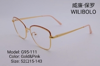 Metal ultrathin frames Wilibolo G95-111