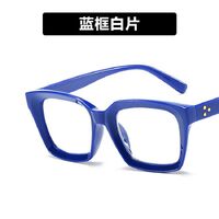 Plastic glasses with blue light protection 7050-2461-PN