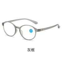Plastic reading glasses KY5112 with Blue ray cut protection, diopters from 0.00 to +4.00, RMC=62-64