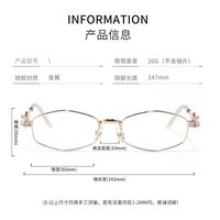 Metal frame MAMO GN0800