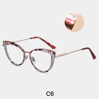 Оправа для очков пластиковая TR90 с защитой от синего света, с флексом FA87316