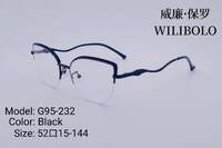 Nylor metal ultrathin frames Wilibolo, with spring hinges G95-232