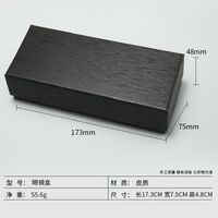 Футляр для очков и солнцезащитных очков + дополнительный комплект HD20230915-1