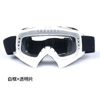 Safety shockproof sports goggles X600-KTM