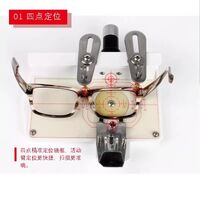 Machine for trimming of the template on the rim of the frame, molding machine for templates cutting PM-100 (DM-09)