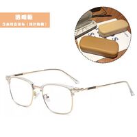 Semi-rimless TR90 glasses with blue light protection, with case KY1199
