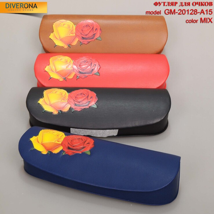 Футляр для очков с магнитом GM-20128-A15
