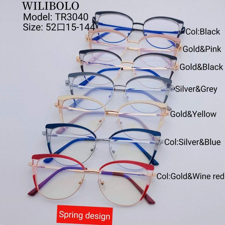 Оправа металл + TR90 ультратонкая женская с флексом Wilibolo TR3040