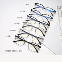 Titanium frames MAMO H16116