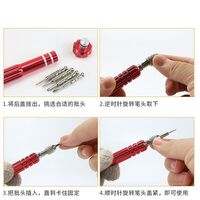 Universal magnetic screwdriver set of 5 magnetic elements 1109-5051