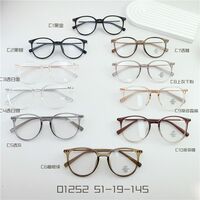 Hybrid metal + TR90 frame with Blue Block coating SANTA 01252