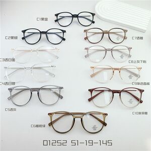 Hybrid metal + TR90 frame with Blue Block coating SANTA 01252