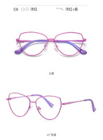 Metal blue blocker frames for glasses 3046
