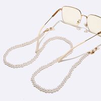 Metal non-slip chain, with pearls, for glasses and masks GL1589