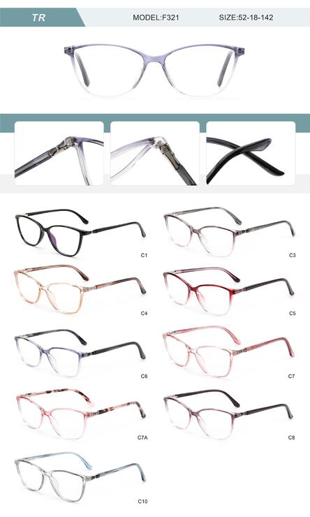 Оправа пластиковая из TR90 женская с флексом F321-DA