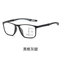 Photochromic plastic TR90 glasses for reading multi-focus, with protection Blue Cut, diopters from +1.00 to +4.00, KY1119多焦点变色