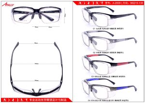 Sports plastic frame for cycling and active recreation Athlly A-2009 (see for discounts)
