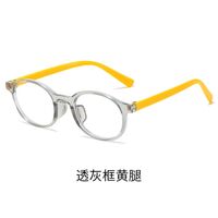 Glasses TR90 for kids with blue light protection KY8905
