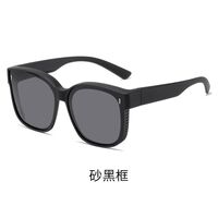 Polarized sunglasses KY905