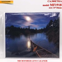 High-density microfiber napkin for glasses lens cleaning MF1918