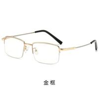 Nylor titanium metal reading glasses with Blue Ray Cut protection for men KY88110, diopters: from 0.00 to +4.00