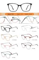 Оправа пластиковая из TR90 женская с флексом SY1032-DA