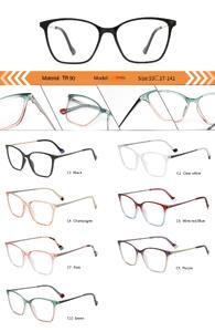 Оправа пластиковая из TR90 женская с флексом SY1032-DA