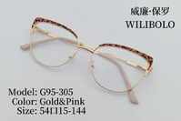 Metal ultrathin women's frames with spring hinges Wilibolo G95-305