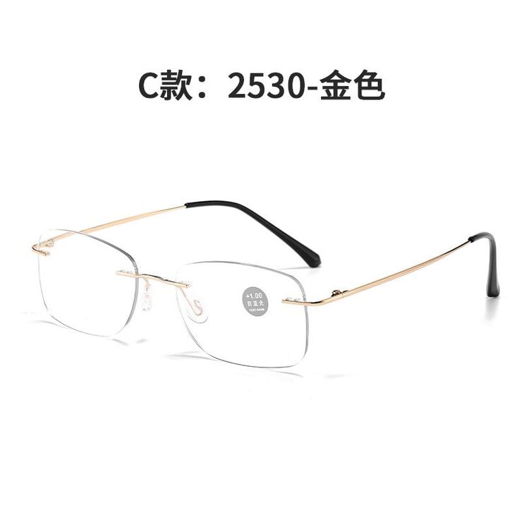 Metal rimless reading glasses with screws and blue light protection, from +1.00 to +6.00 D, RMC=62-64 (see conditions!)