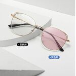 Photochromic glasses with blue light and UV protection 9714-GT