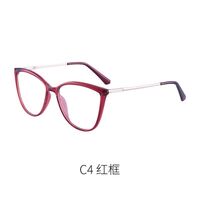 TR90 plastic frame or glasses with blue light protection, with spring hinges FA87073