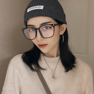 Очки пластиковые с защитой от синего света Blue Block FENQI F19231