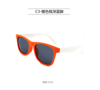 Polarized silicone sunglasses with UV400 protection for kids T1762