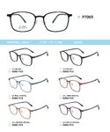 Plastic Ultem eyeglasses frame P7003