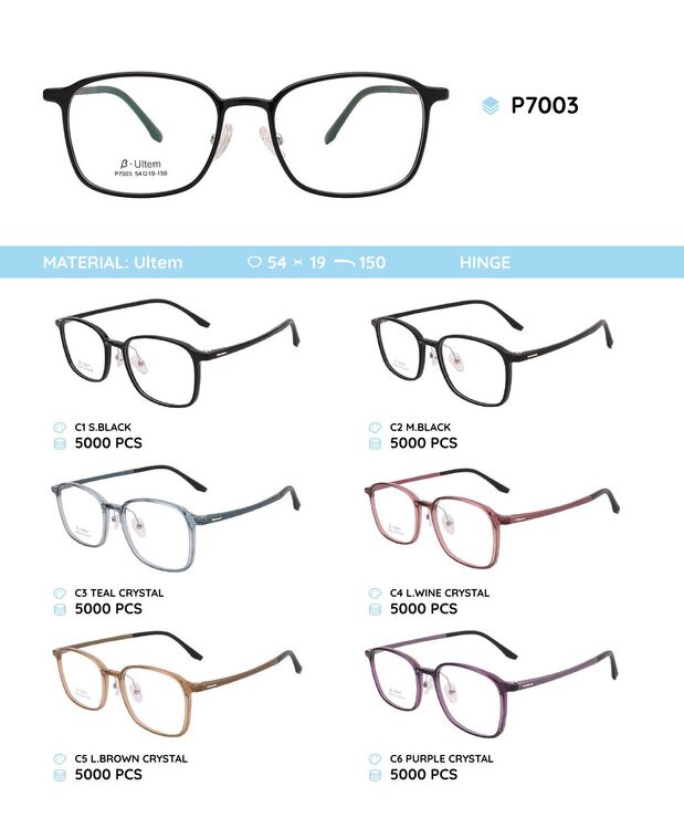 Plastic Ultem eyeglasses frame P7003