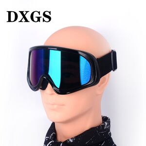 Safety shockproof sports goggles 风镜-龙款