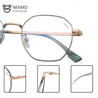 Оправа титановая сверхлёгкая MAMO T23011