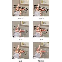 Hibrid, metal + TR90, Blue Block glasses with hinge thread blue light protection FENQI F1257