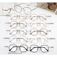 Combined frame (metal + TR90) with Blue Ray Cut protection lenses MAMO M2876