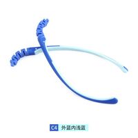 TR90 + silicone temple for kids, length 120 mm, width 6 mm (price per pair)