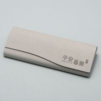 Sunglasses and eyeglasses hard shell case JQ0001-10