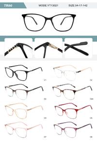 Plastic TR90 frame for women with spring hinges YT13021-DA