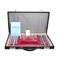 266 metal rim ophthalmic trial lens set